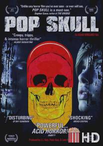 Череп на колесах / Pop Skull