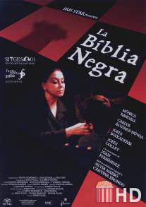 Черная Библия / La biblia negra