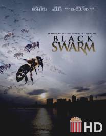 Черный рой / Black Swarm