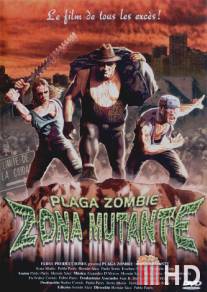 Чума зомби: Зона мутантов / Plaga zombie: Zona mutante