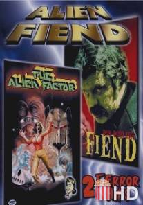 Чужеродный фактор / Alien Factor, The