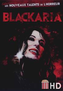 Чёрная ария / Blackaria