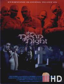 Dead of Night, The