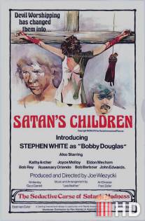 Дети Сатаны / Satan's Children