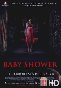 Детский душ / Baby Shower
