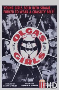 Девочки Ольги / Olga's Girls