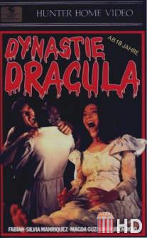 Династия Дракулы / La dinastia de Dracula