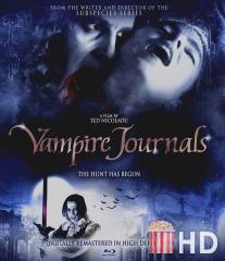 Дневники вампира / Vampire Journals