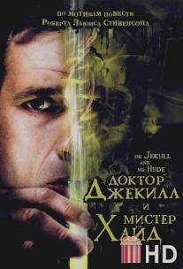 Доктор Джекилл и мистер Хайд / Dr. Jekyll and Mr. Hyde