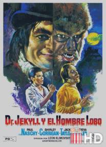 Доктор Джекилл против Человека-Волка / Doctor Jekyll y el Hombre Lobo