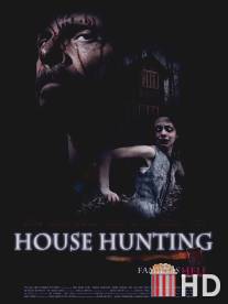 Дом с призраками / House Hunting