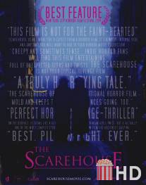 Дом ужасов / Scarehouse, The