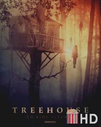 Домик на дереве / Treehouse