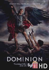 Доминион / Dominion