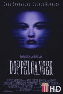 Доппельгангер / Doppelganger