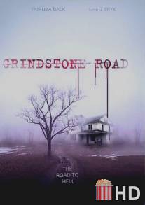 Дорога Грайндстоун / Grindstone Road