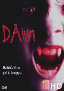 Доун / Dawn