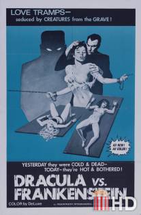 Дракула против Франкенштейна / Dracula vs. Frankenstein