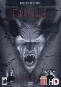 Дракула / Dracula