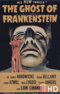 Дух Франкенштейна / Ghost of Frankenstein, The