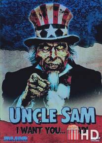 Дядя Сэм / Uncle Sam