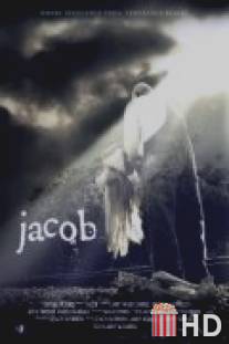 Джейкоб / Jacob