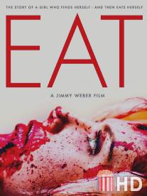 Еда / Eat