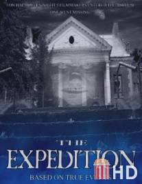Экспедиция / Expedition, The