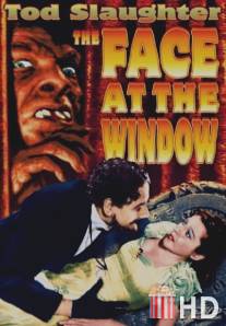 Face at the Window, The