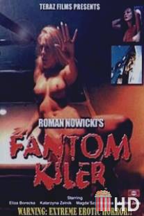 Fantom Kiler