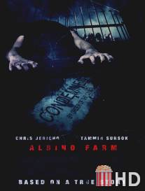 Ферма Альбино / Albino Farm