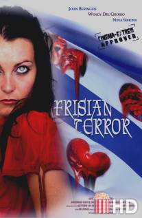 Frisian Terror