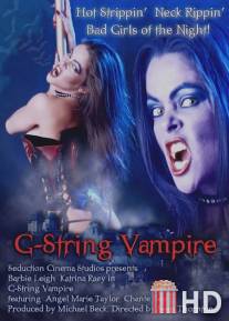 G String Vampire