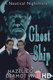 Ghost Ship