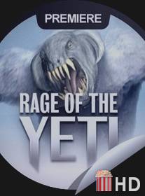 Гнев Йети / Rage of the Yeti