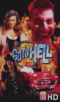 Go to Hell