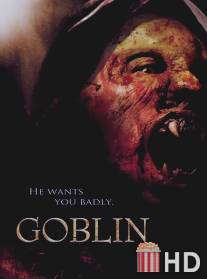 Гоблин / Goblin