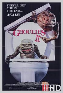 Гоблины 2 / Ghoulies II