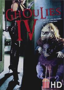 Гоблины 4 / Ghoulies IV