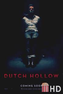 Голландская лощина / Dutch Hollow