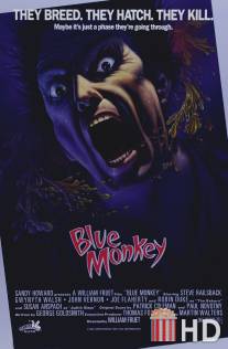 Голубая обезьяна / Blue Monkey