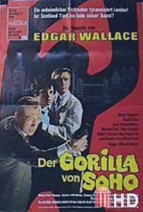 Горилла из Сохо / Der Gorilla von Soho