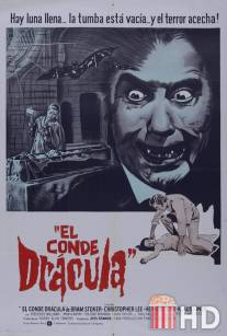 Граф Дракула / Nachts, wenn Dracula erwacht