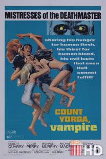 Граф Йорга, вампир / Count Yorga, Vampire