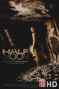 Half Moon