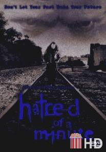 Hatred of a Minute