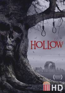 Hollow