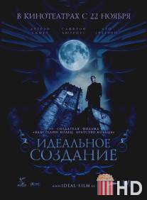 Идеальное создание / Perfect Creature