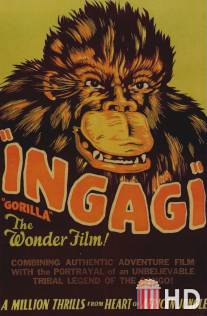 Ingagi