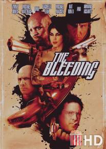 Истекающий кровью / Bleeding, The